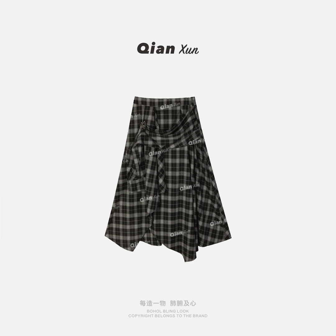 【千寻严选】夏季时尚气质百搭洋气休闲减龄显瘦半身裙QXX5TZ9934A