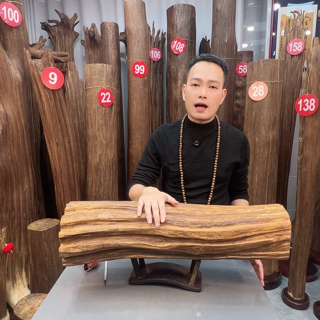 沉香枕沉香沉香原料 七天无理由