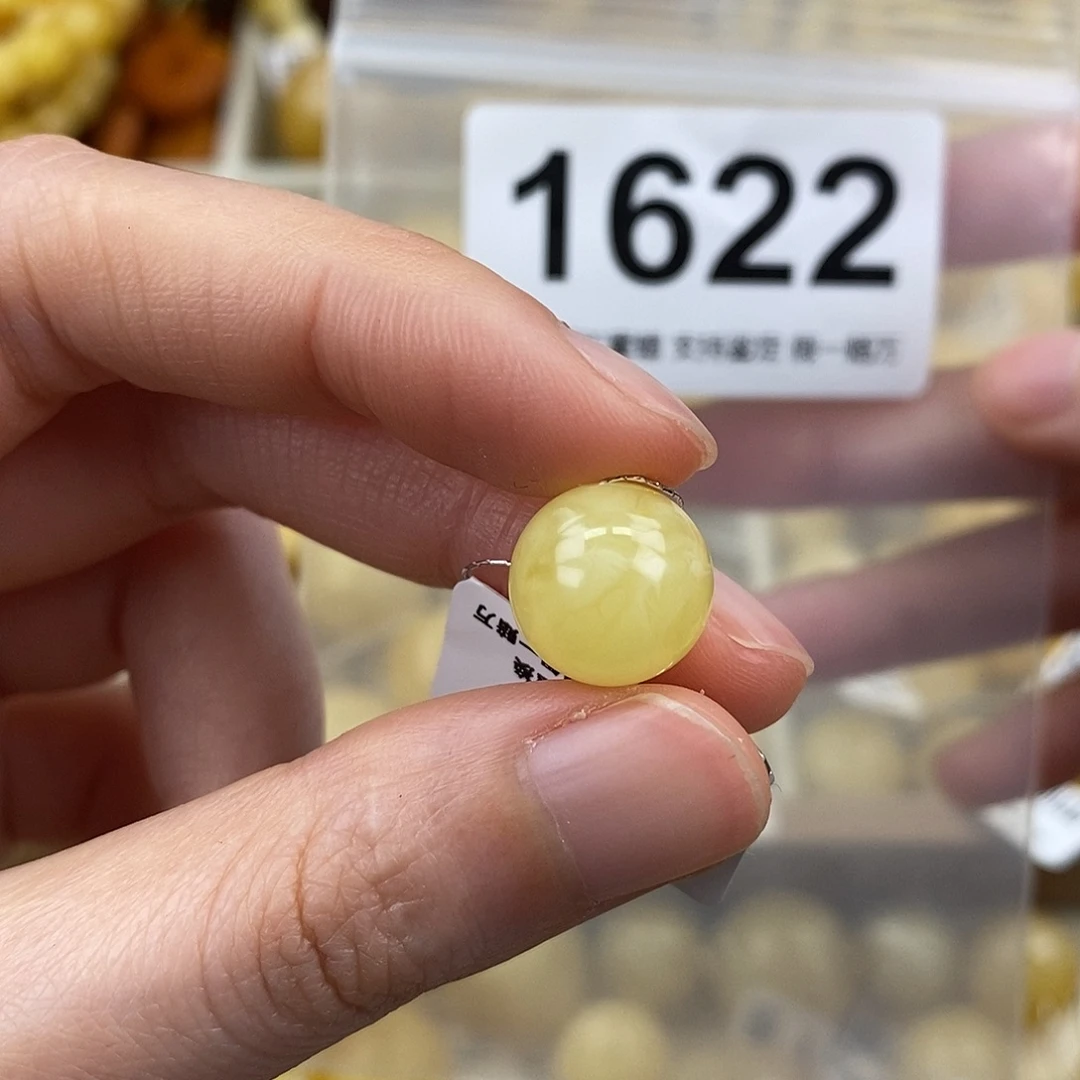 蜜蜡未镶嵌珠宝奇石12.2