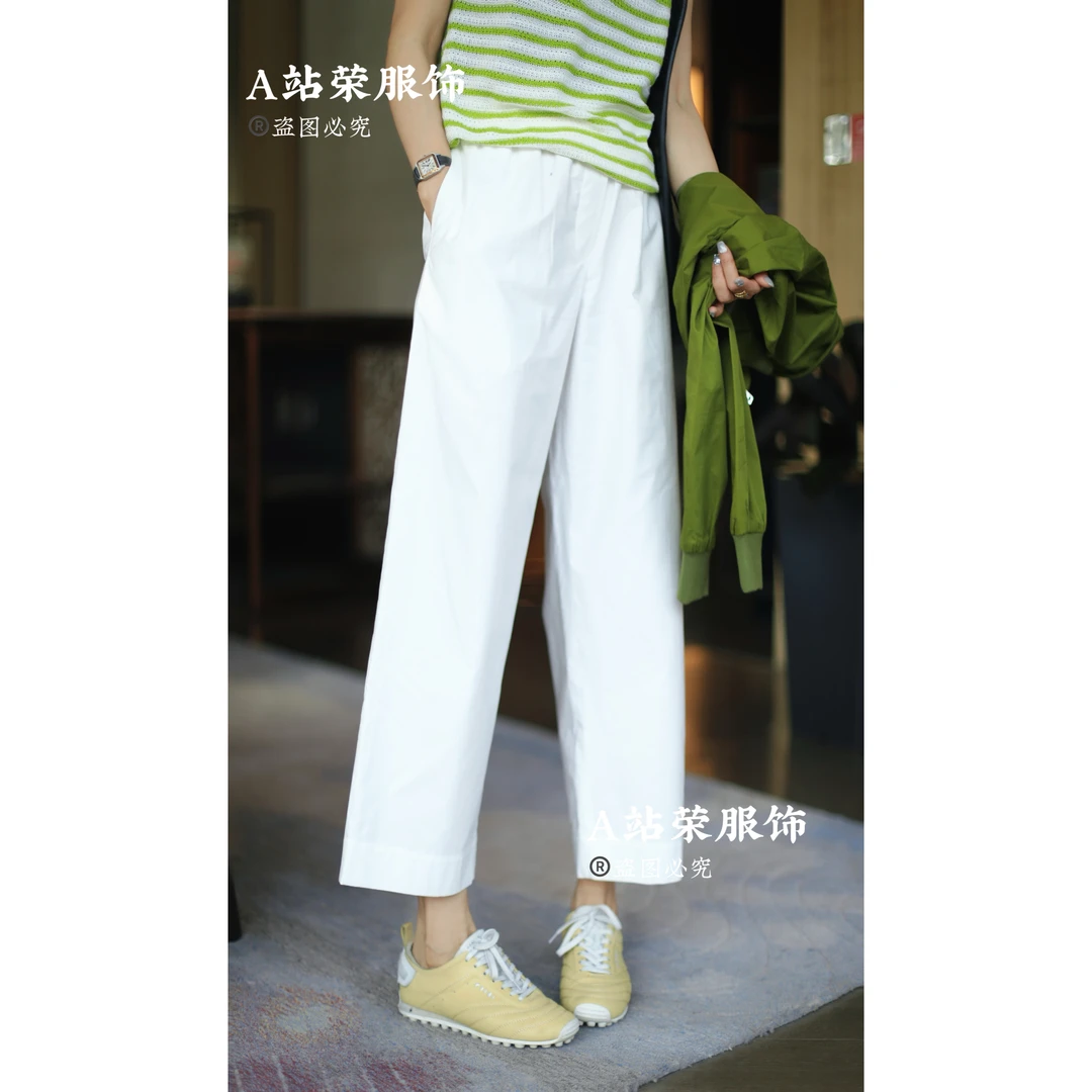 【荣姐精选】【下架】糖果布丁直筒裤