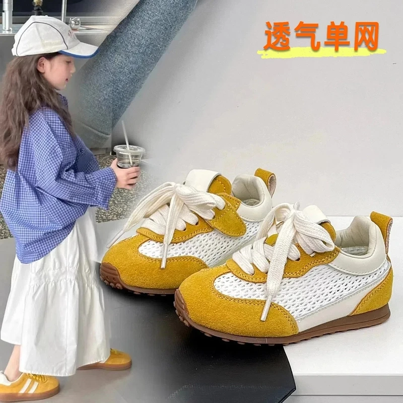 ABC 儿童鞋子阿甘鞋2025春夏季新款女童透气休闲运动鞋男童德训鞋