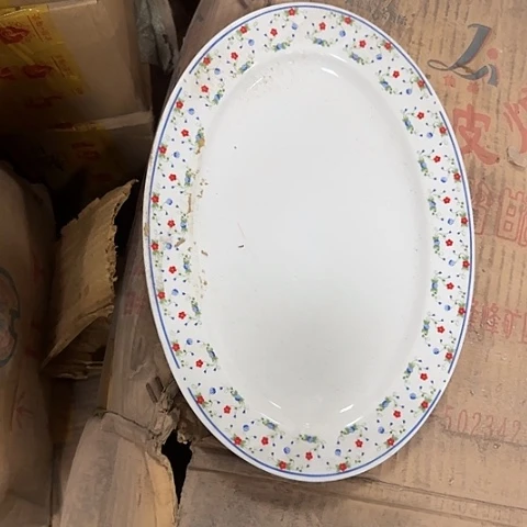瓷片国营厂库存30厘米