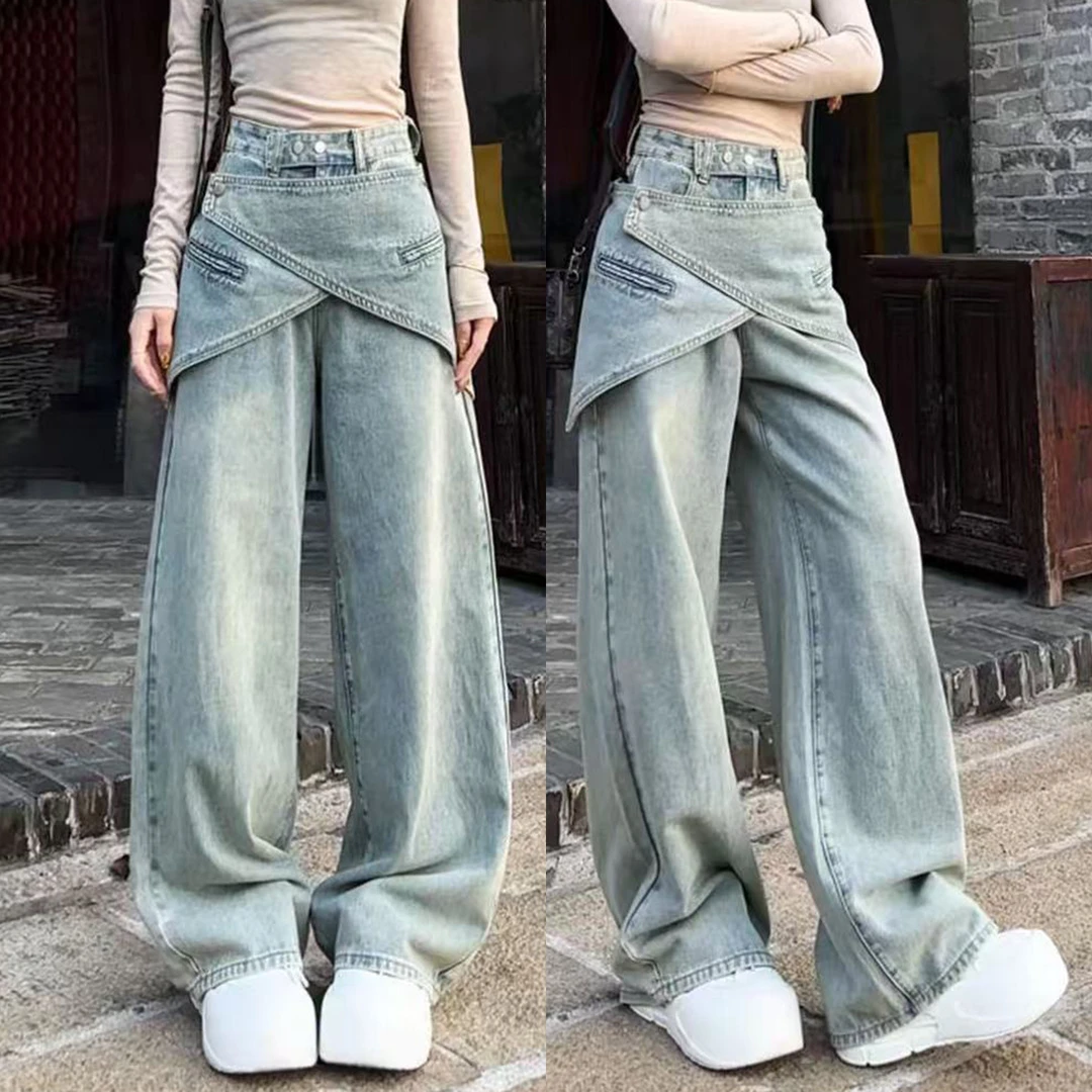 复古可拆卸腰带叠穿牛仔裤女2025早秋新款假两件阔腿裤显瘦拖地裤