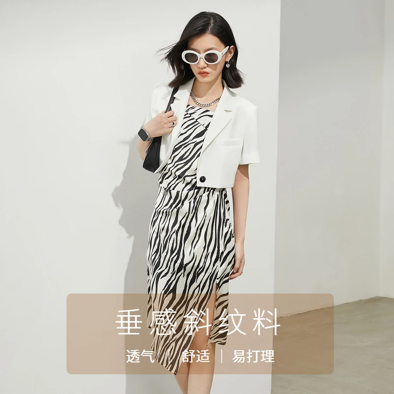 FF||仿佛截短式女小香风西装醋酸材质透气FA00324