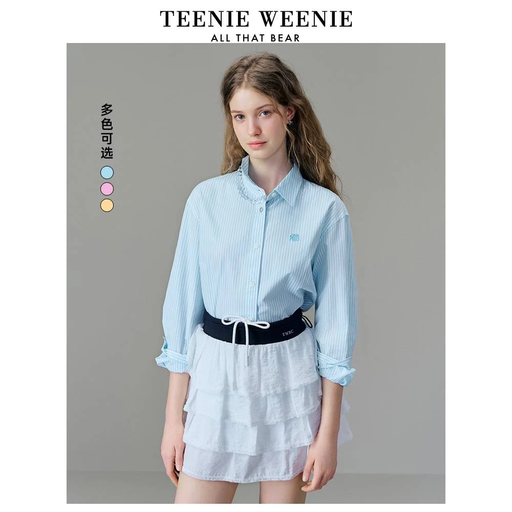 *【商场同款新品】TeenieWeenie小熊欧若风条纹刺绣衬衫TTYS251202E