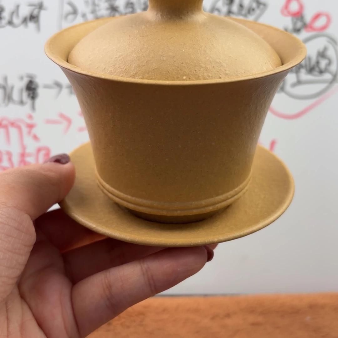 紫砂茶壶宜兴原矿梨皮