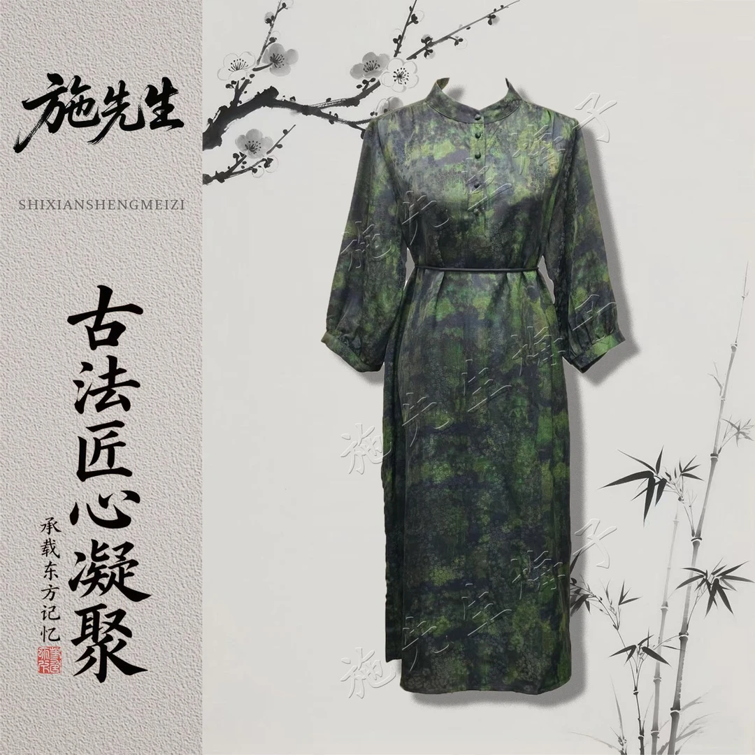 M秋季新款女装时尚系带百搭连衣裙洋气妈妈装7516