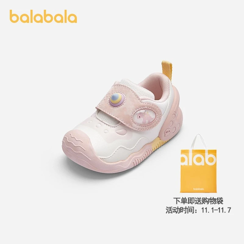 巴拉巴拉宝宝学步鞋防滑婴儿鞋女童2025春秋新款鞋子婴幼儿软底鞋
