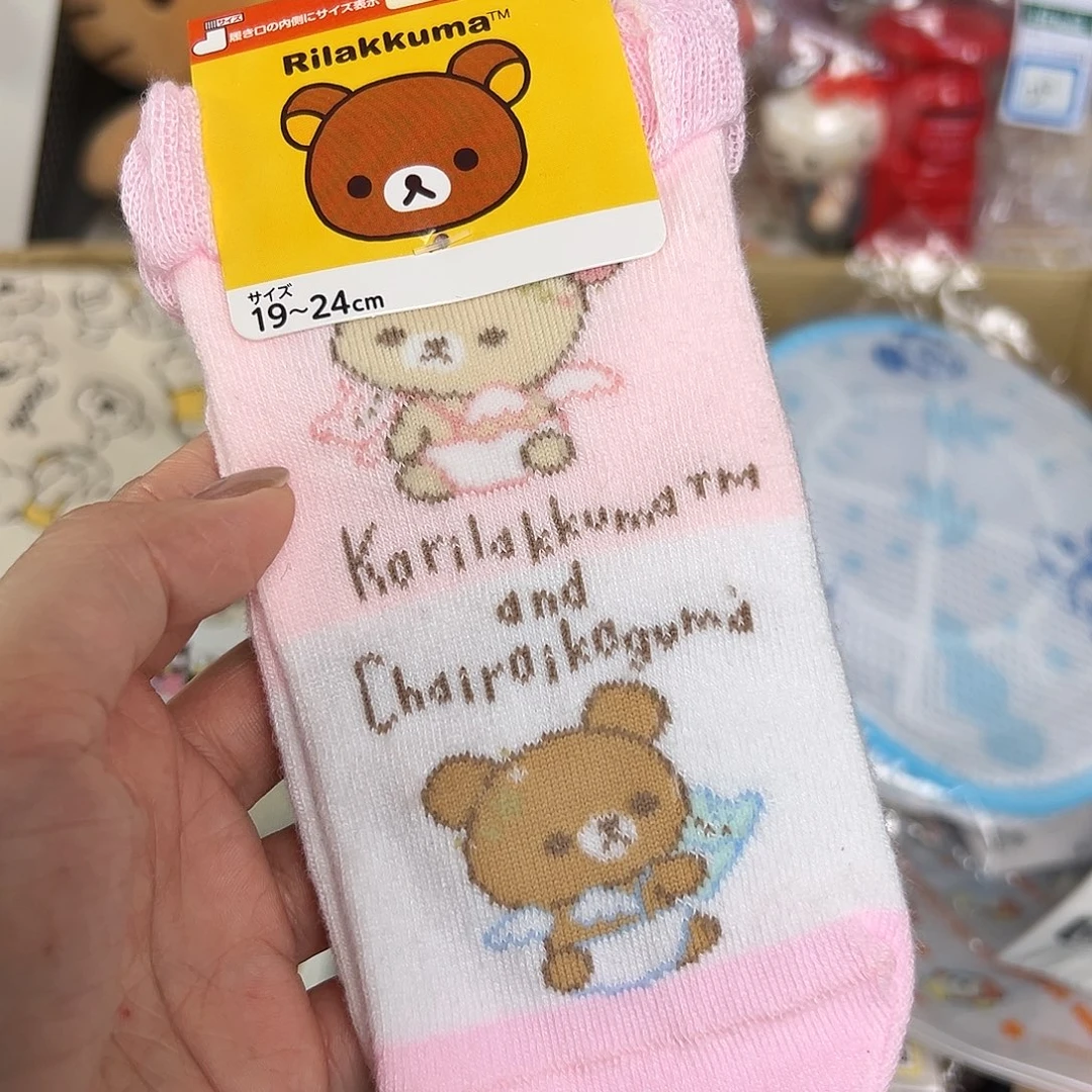 五十八包邮中古类不退换