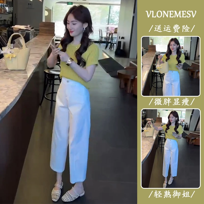 夏季女时尚时髦洋气套装韩系温柔风短袖上衣高腰休闲裤小众两件套