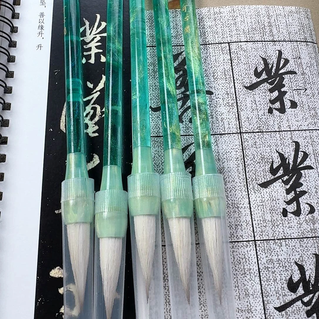 青竹 恒1支可心阁毛笔福利