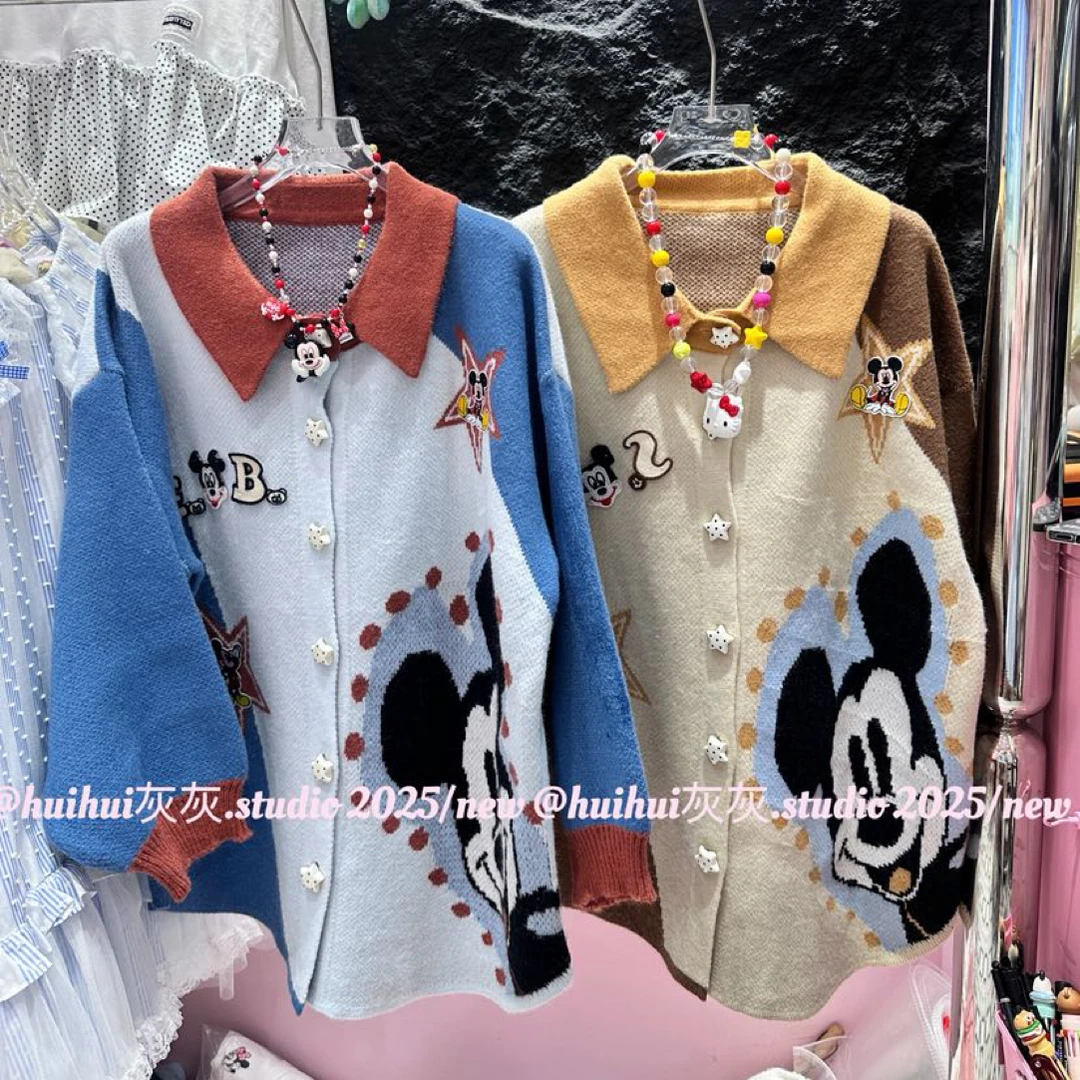【椰林听海】卡通米奇彩色毛衣可爱女外套卡通印花ins