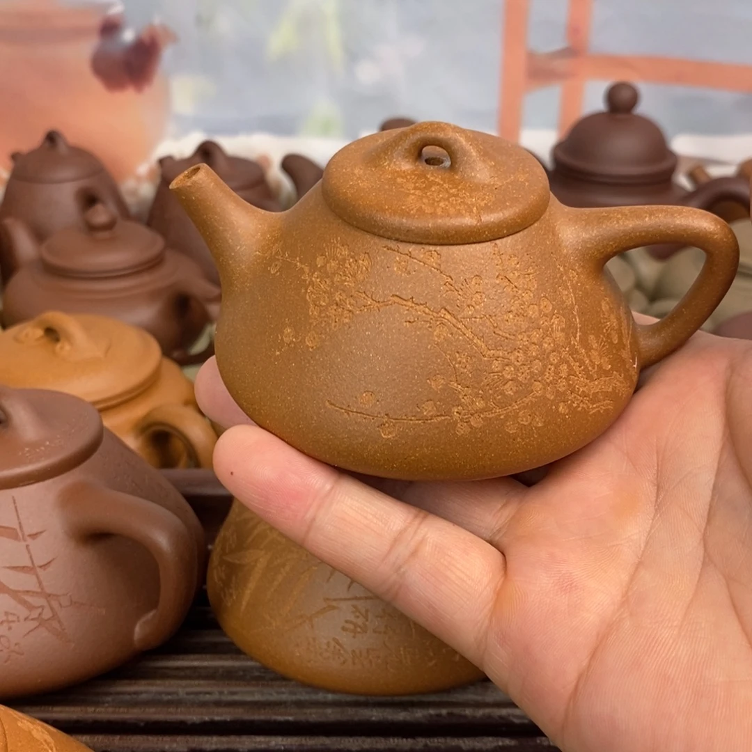 紫砂茶壶子冶石瓢原矿精挑黄降坡150毫升左右