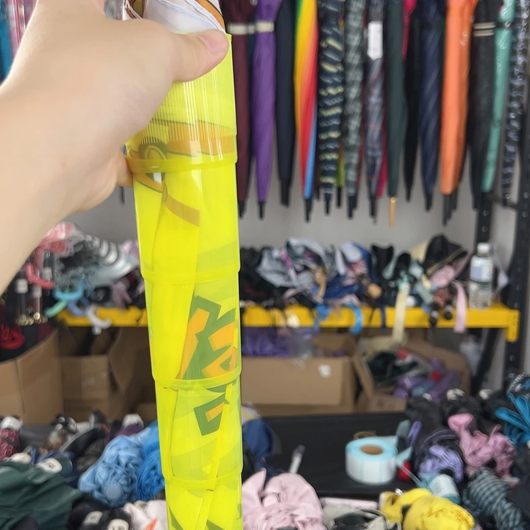 皮卡丘童伞一支了