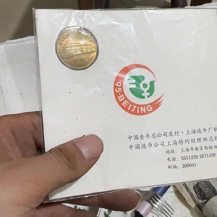御***树扇子吃v还不宝贝宝贝宝贝宝贝