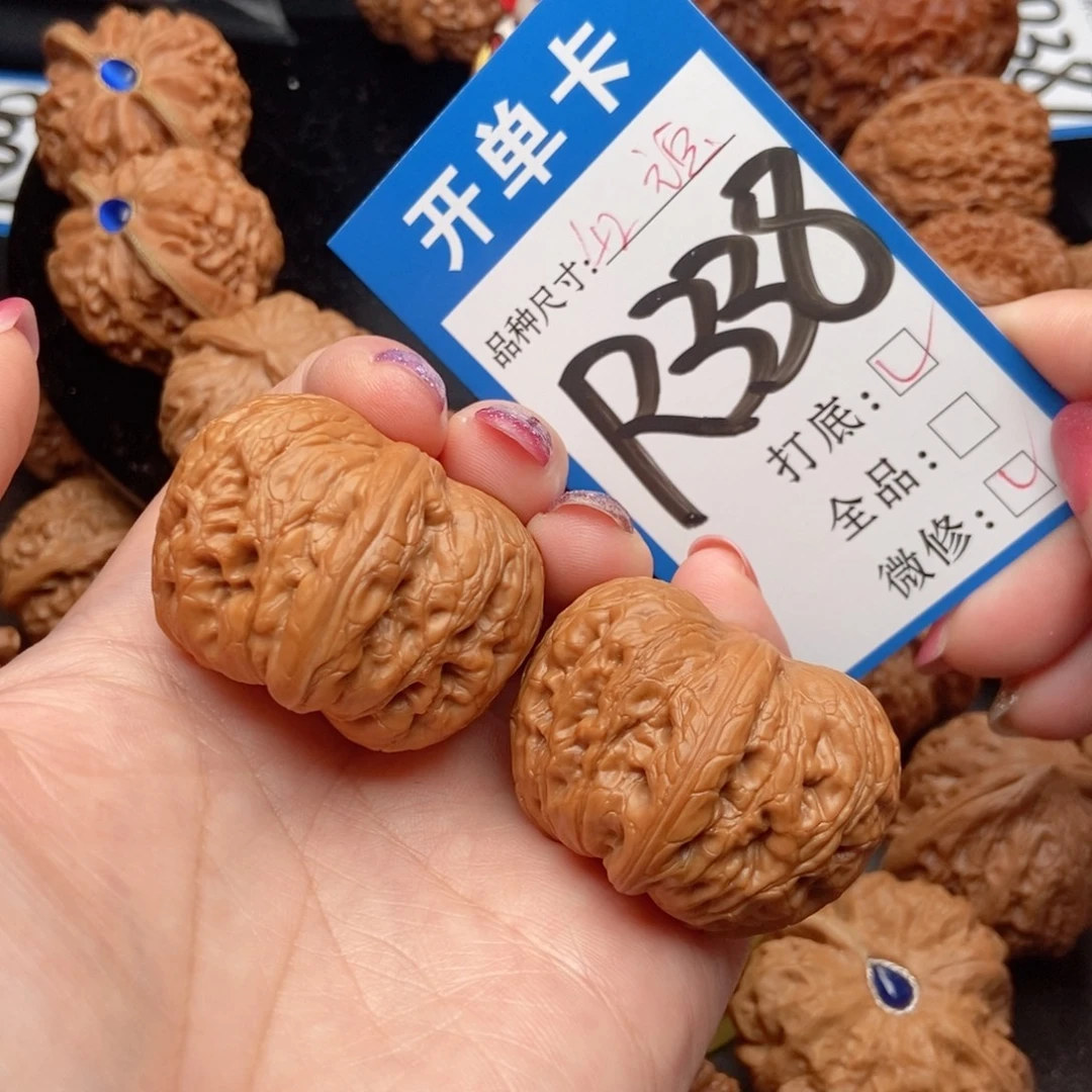吊坠桃核核桃元宝