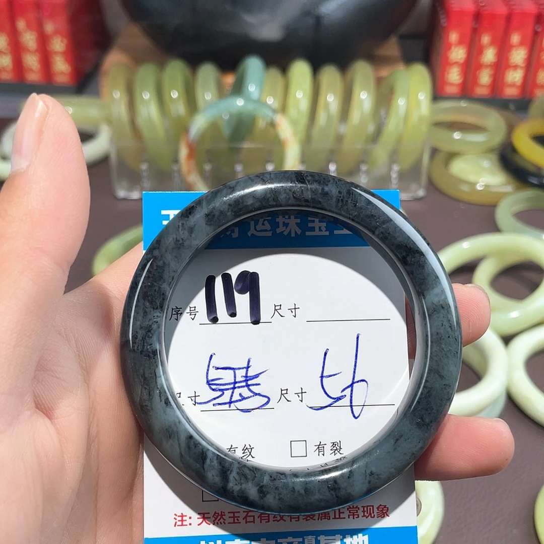 未镶嵌蛇纹石玉手镯