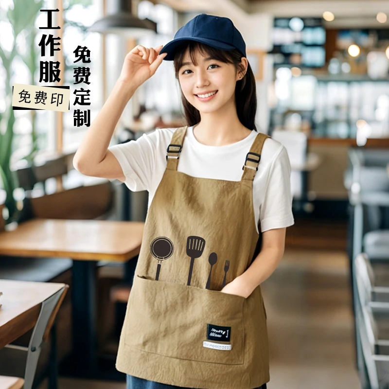 时尚防泼水围裙厨房做饭家用防污围腰定制印字餐饮专用工作服男女
