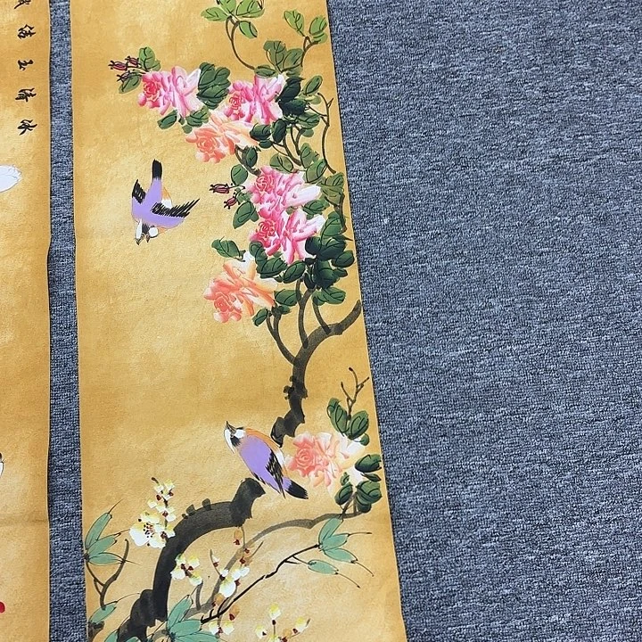 国画国画作品入选作品