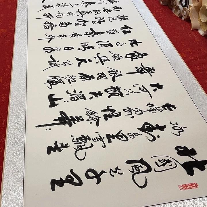 书法北国卷轴李保军205✖️55厘米左右2号