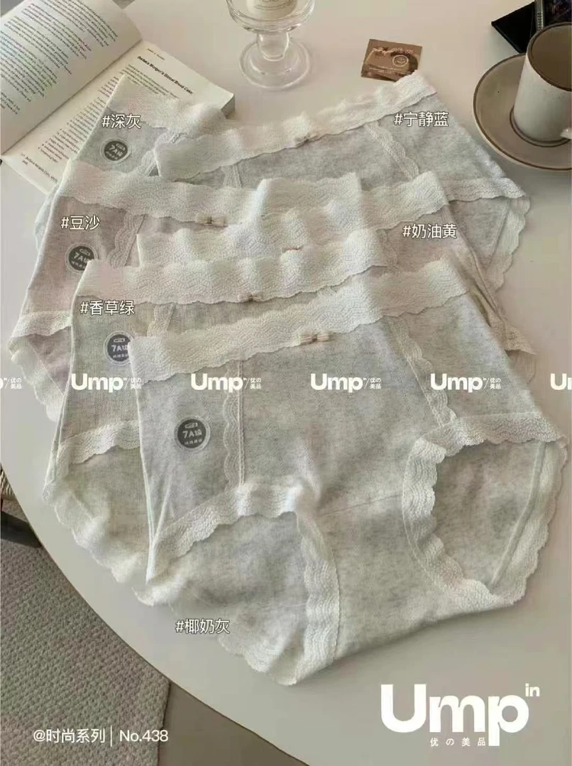 「金小姐」花边棉棉仙女裤～拍一发三～