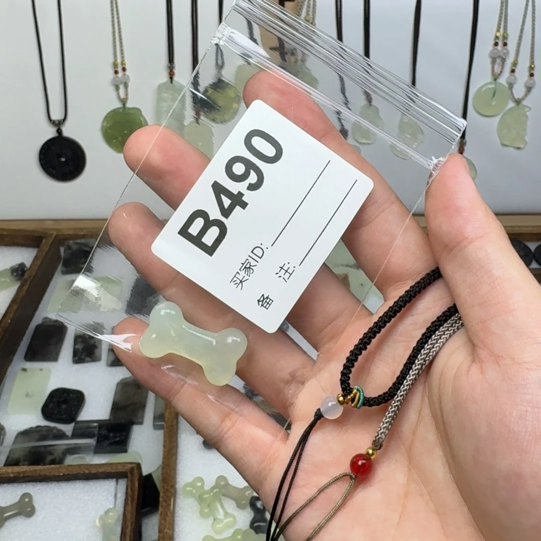 蛇纹石玉吊坠未镶嵌四*