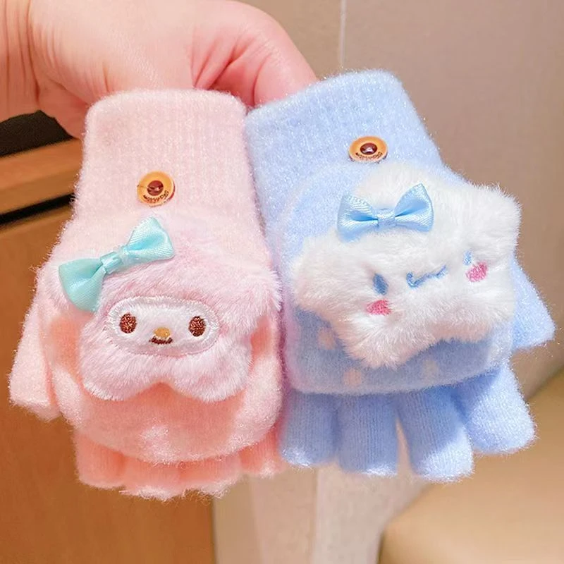 儿童三丽鸥手套可爱翻盖卡通半指套童冬季保暖防风婴幼儿五指套qt