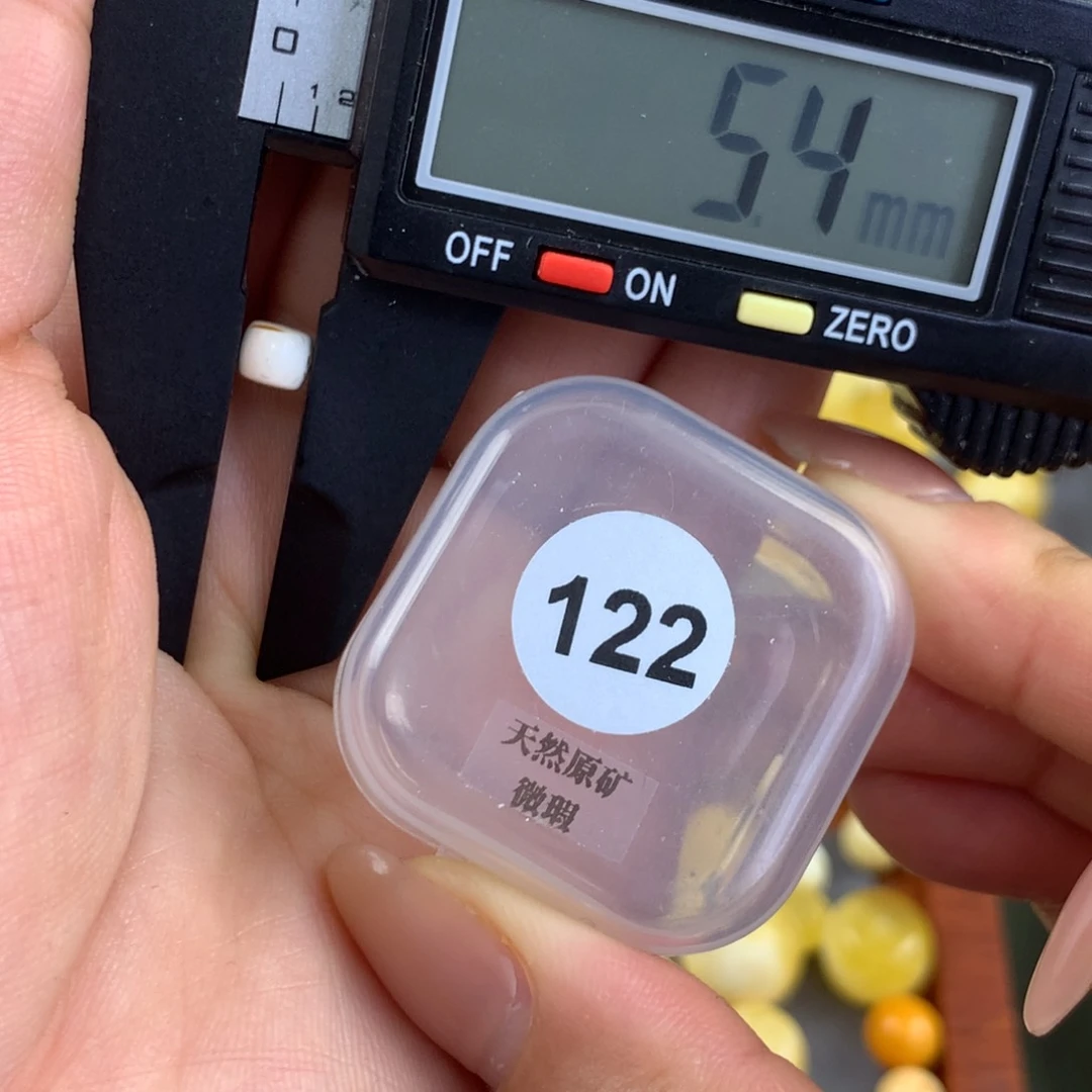 未镶嵌琥珀珠宝奇石琥珀蜜蜡微瑕
