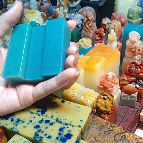 寿山石直播专场链接里面的