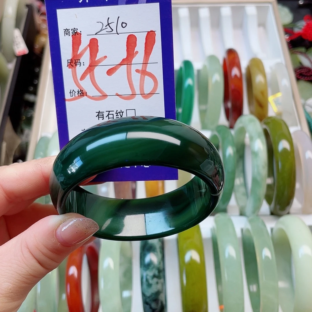 岫玉未镶嵌手镯111