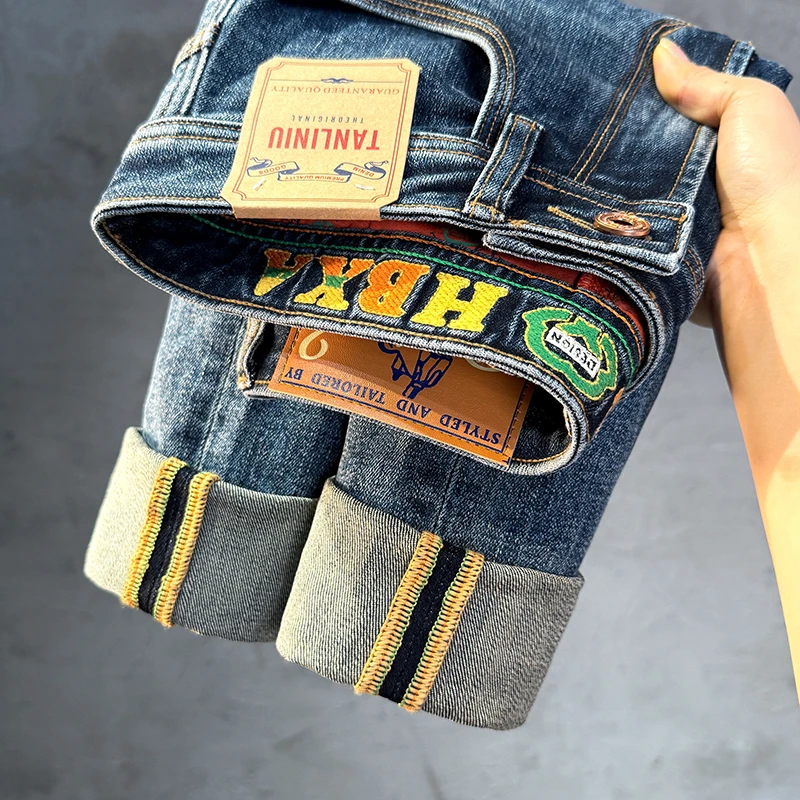 秋季轻奢男士牛仔长裤2025时尚百搭小直筒弹力休闲裤子男838