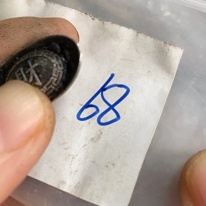 韓***韩民间喜乐购专项链接