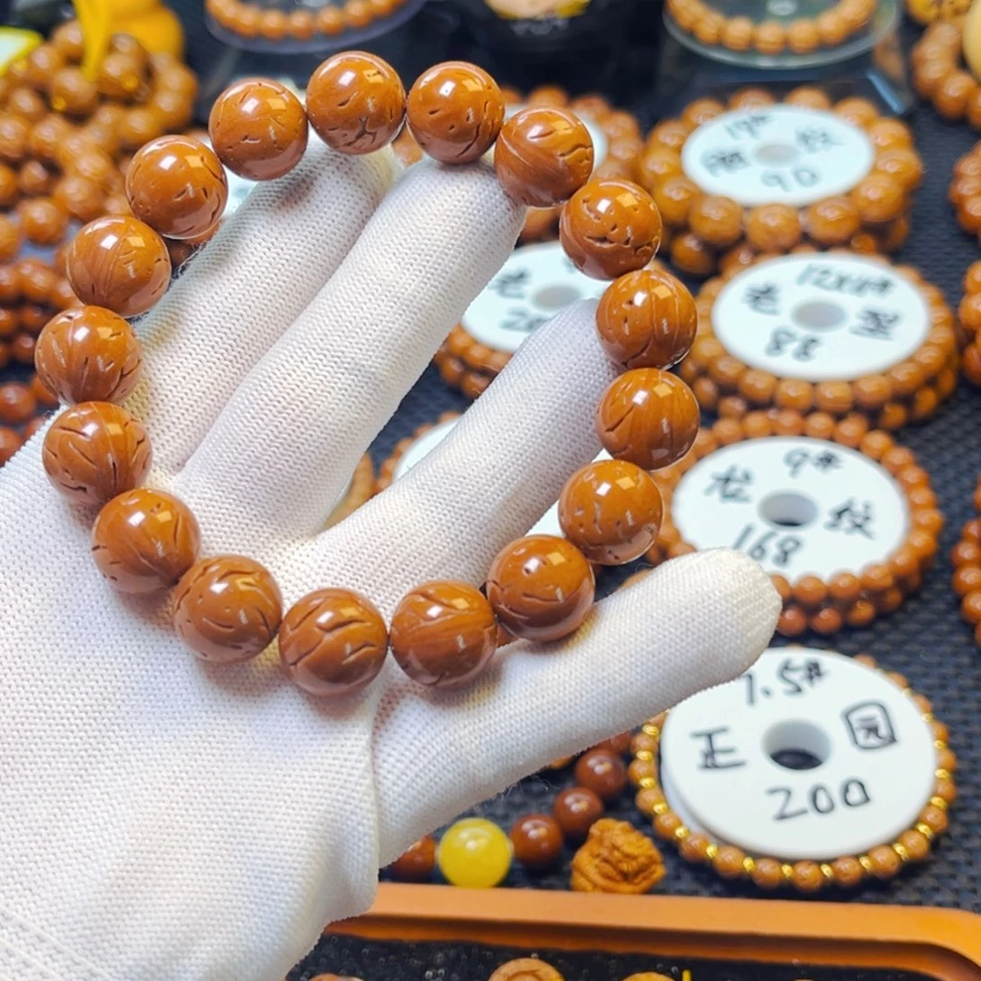 吊坠桃核14尺龙纹「二等」