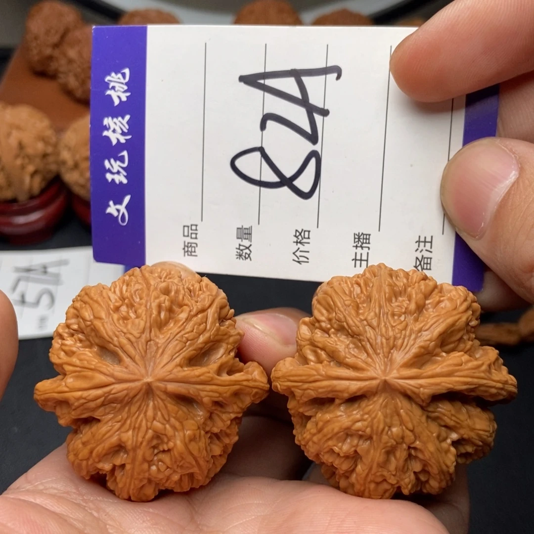 文玩核桃吊坠44粗筋