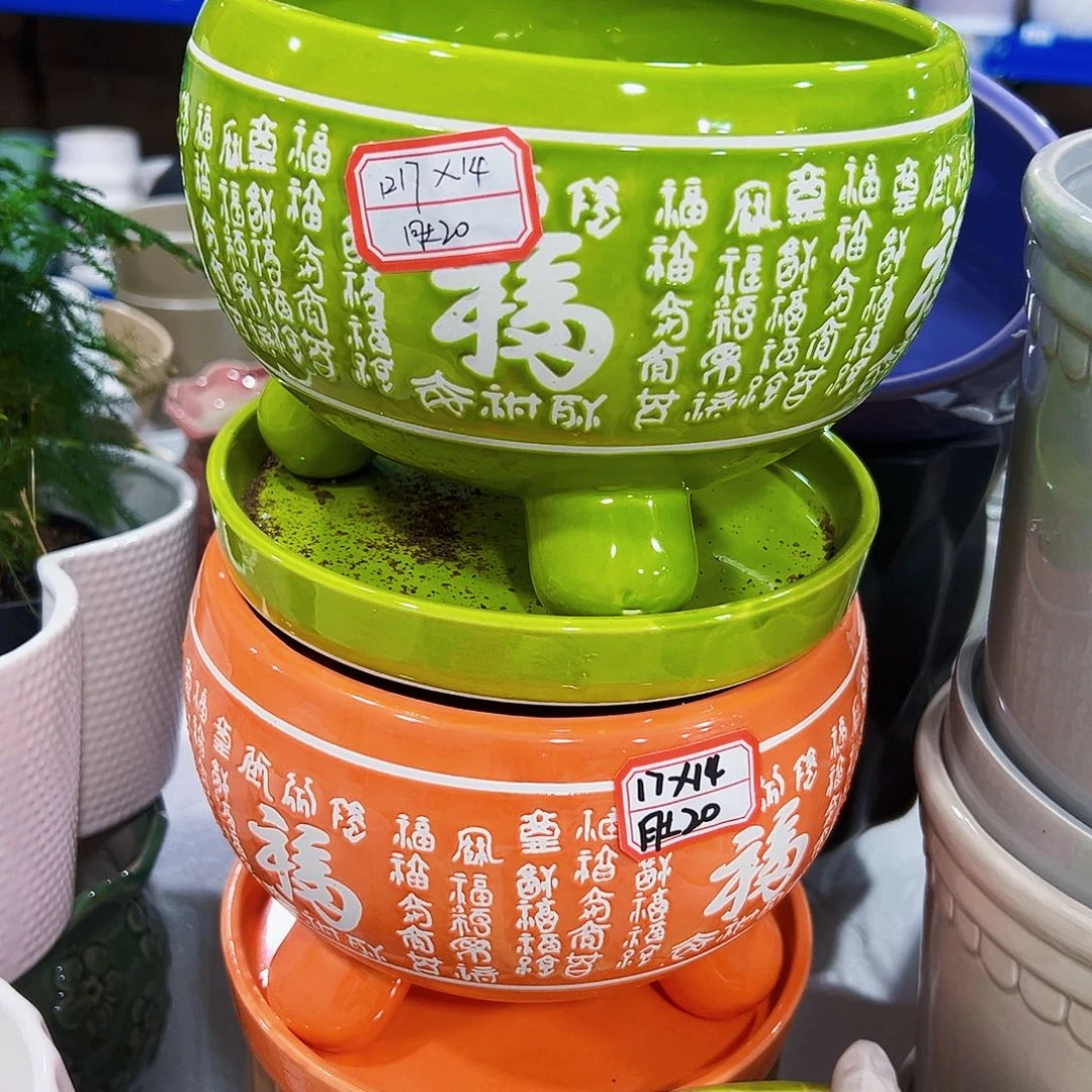 外贸尾单陶瓷花盆凑单10米包邮