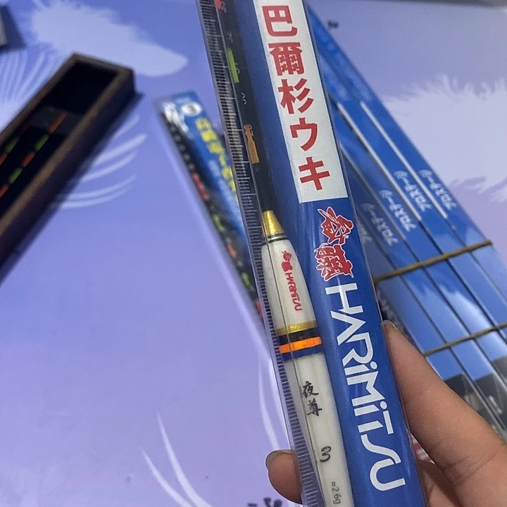 夜尊3＃羽毛 哈里米兹一个