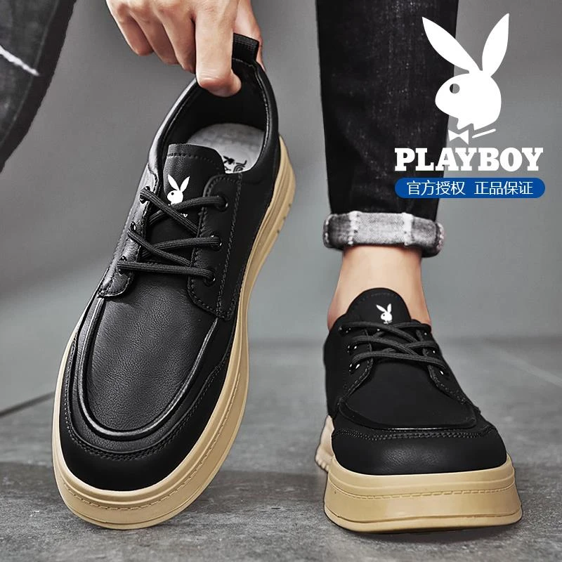 花花公子鞋子男鞋2025新款冬季黑色复古板鞋男士厚底防滑休闲皮