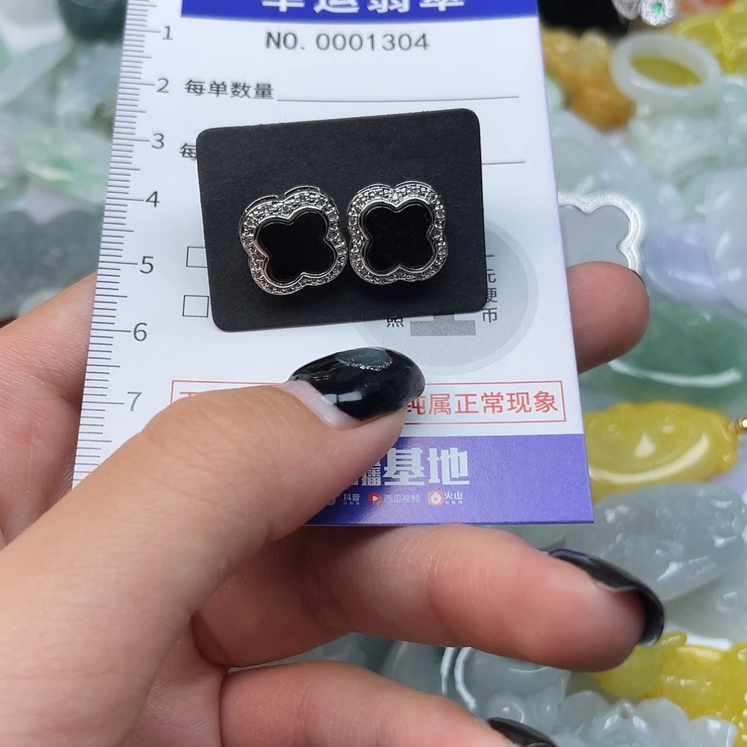 翡翠未镶嵌颈饰1304