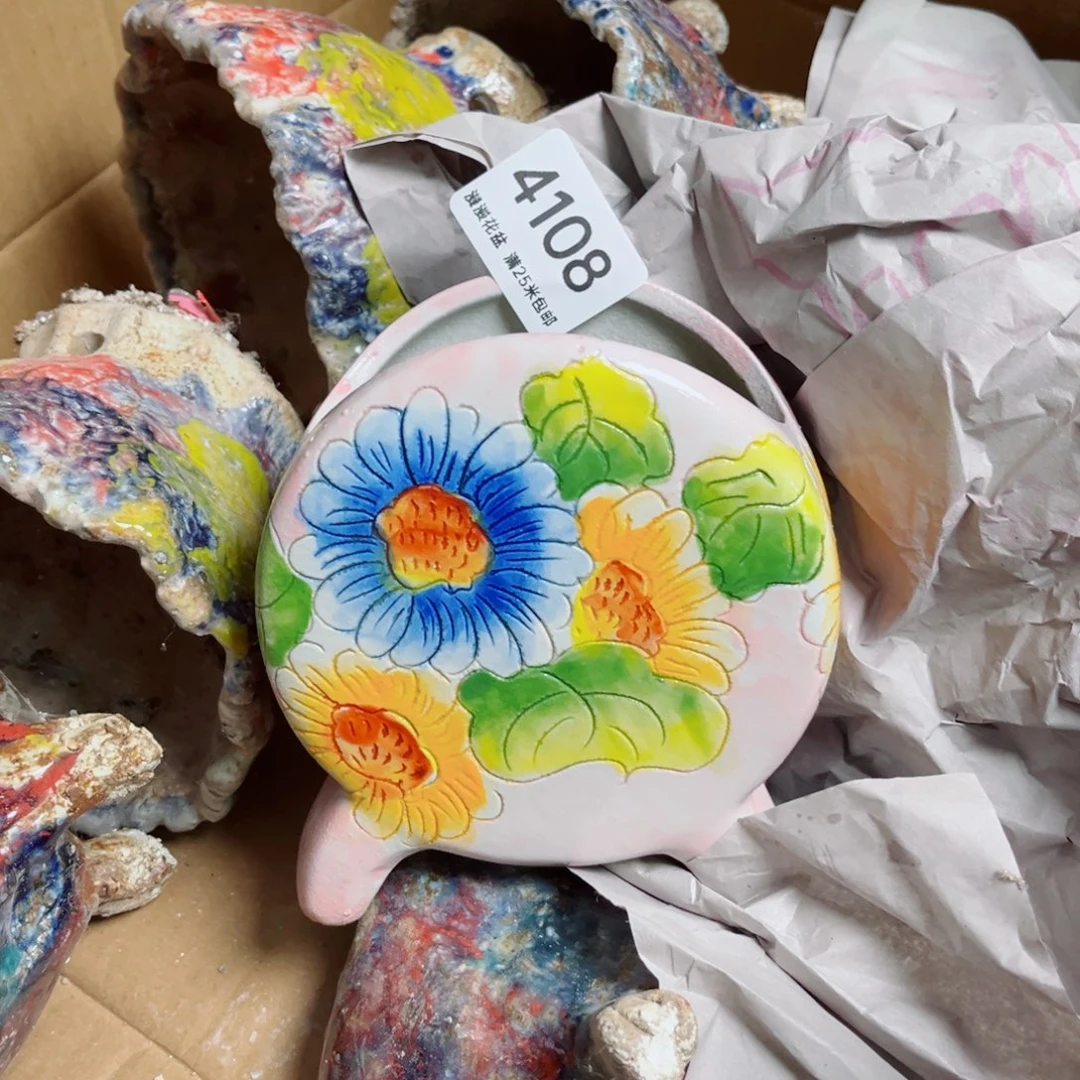 景德镇手工制作瑕疵4108口9