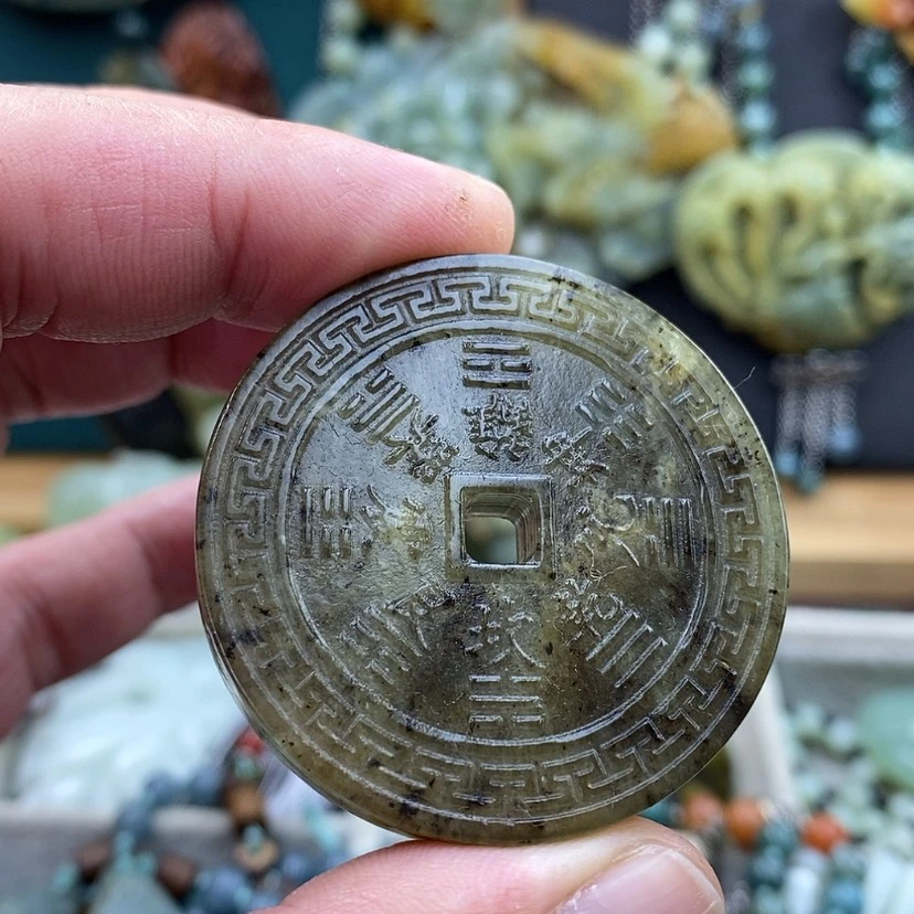 【闪购商品】未镶嵌蛇纹石玉吊坠