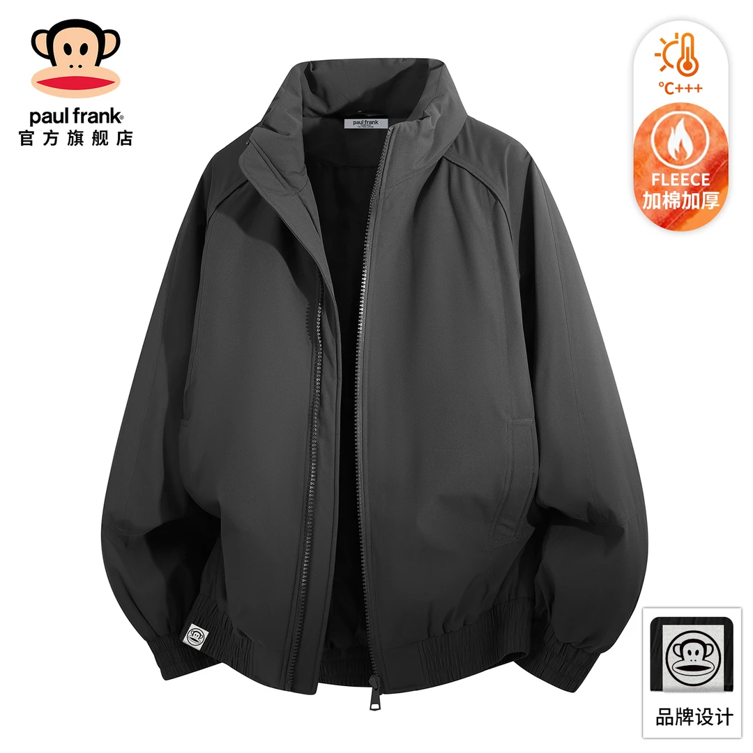 paul frank/大嘴猴加厚保暖宽松棉服男冬季新款运动休闲百搭外套