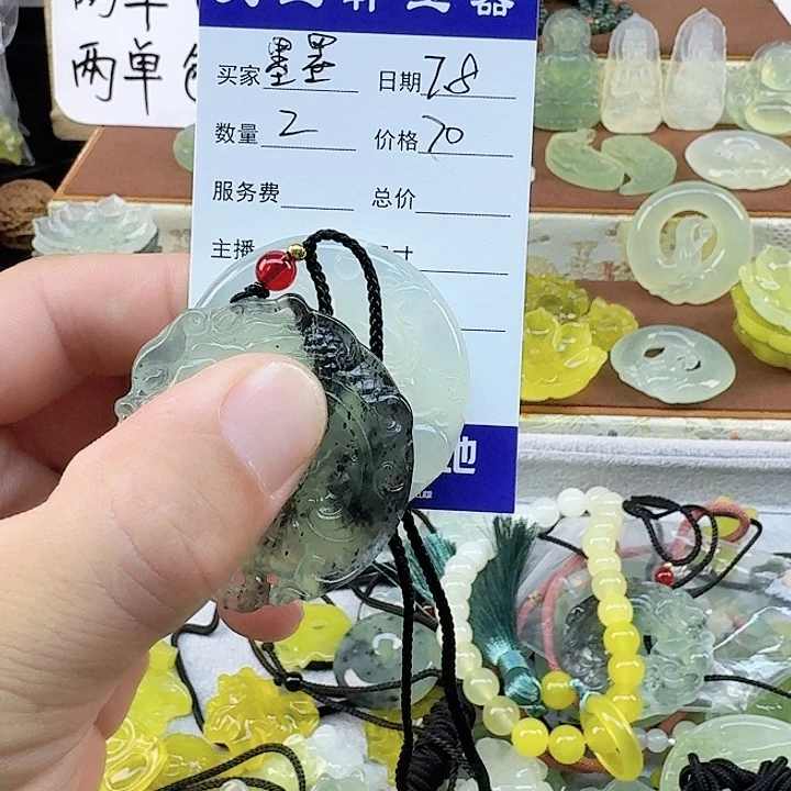 墨***墨蛇纹石玉未镶嵌颈饰