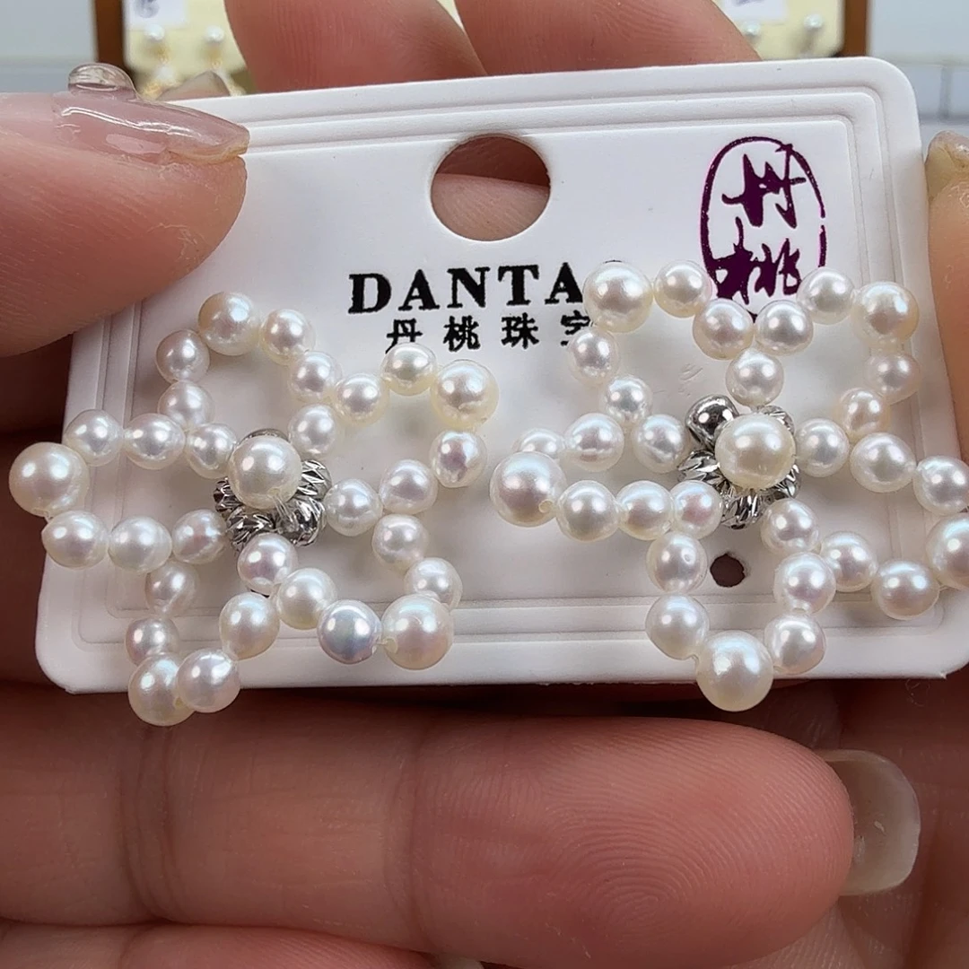 耳饰未镶嵌淡水珍珠