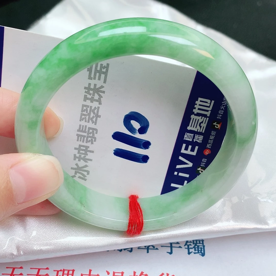 翡翠手镯未镶嵌缅甸天然A货翡翠手镯