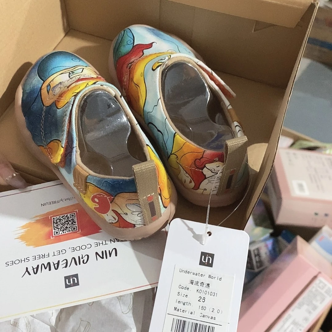 牛津纺密码款尿不湿破包