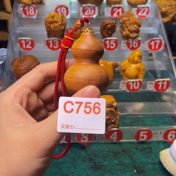 幸***?崖柏陈化瑕疵处理756