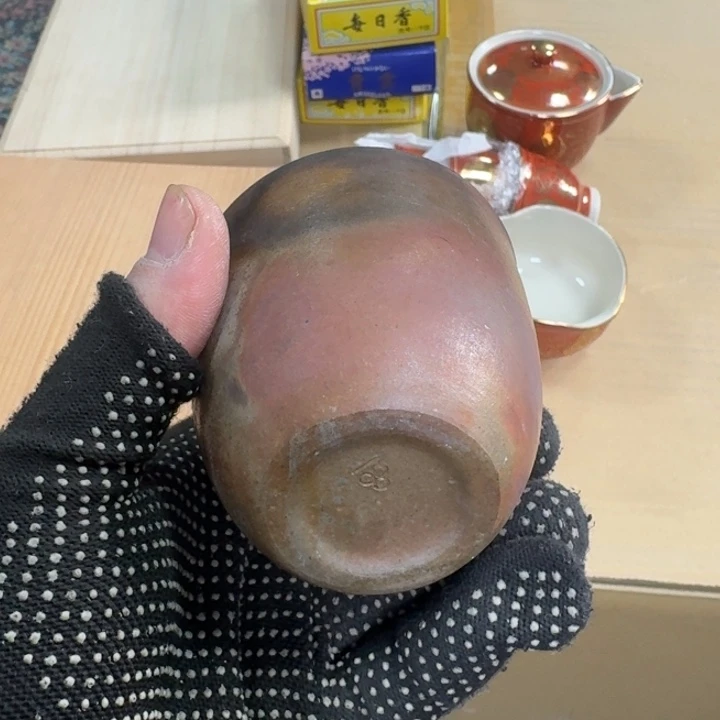 紫砂哈哈哈哈哈哈哈哈2****2
