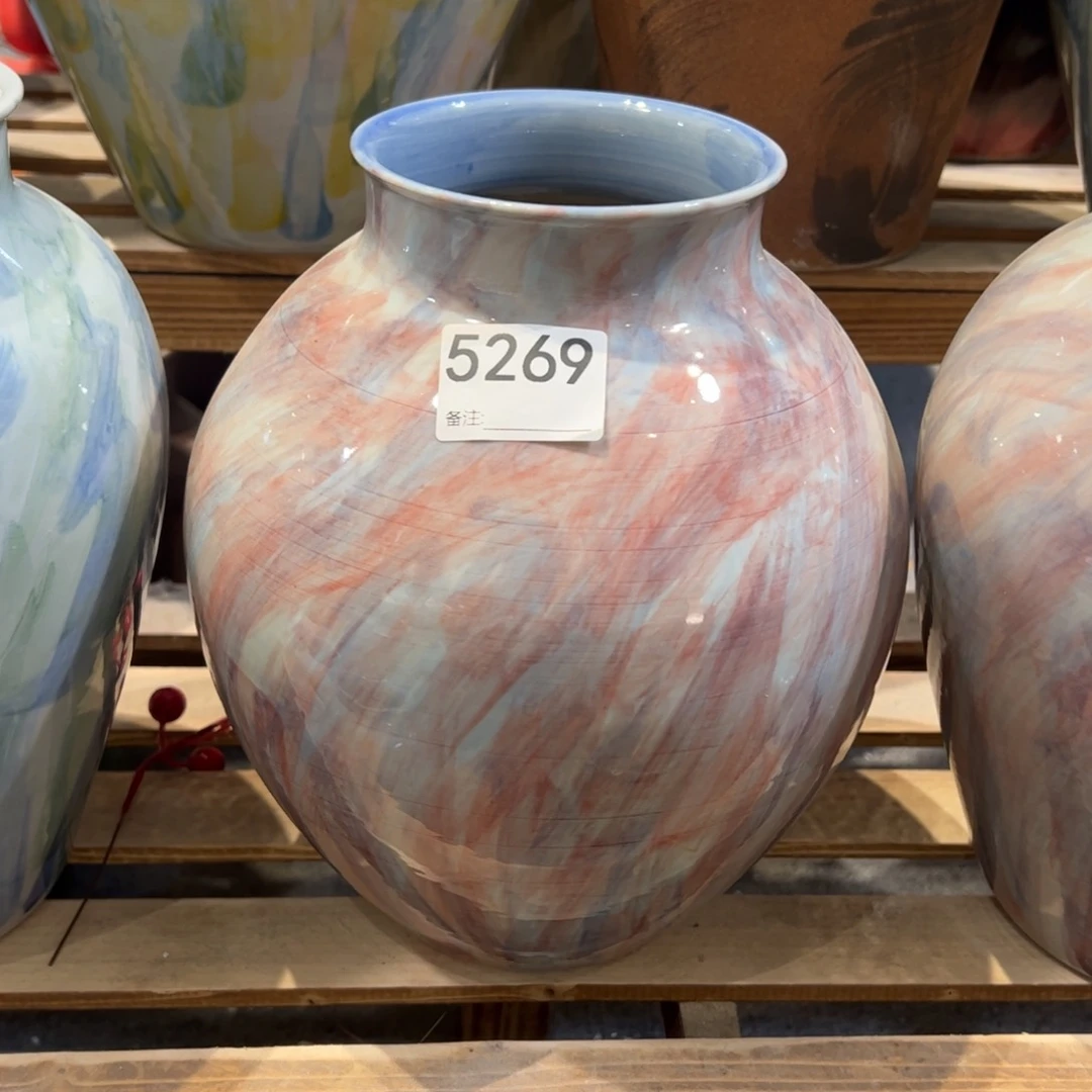 瓷片5269高25口9.5默认无孔的