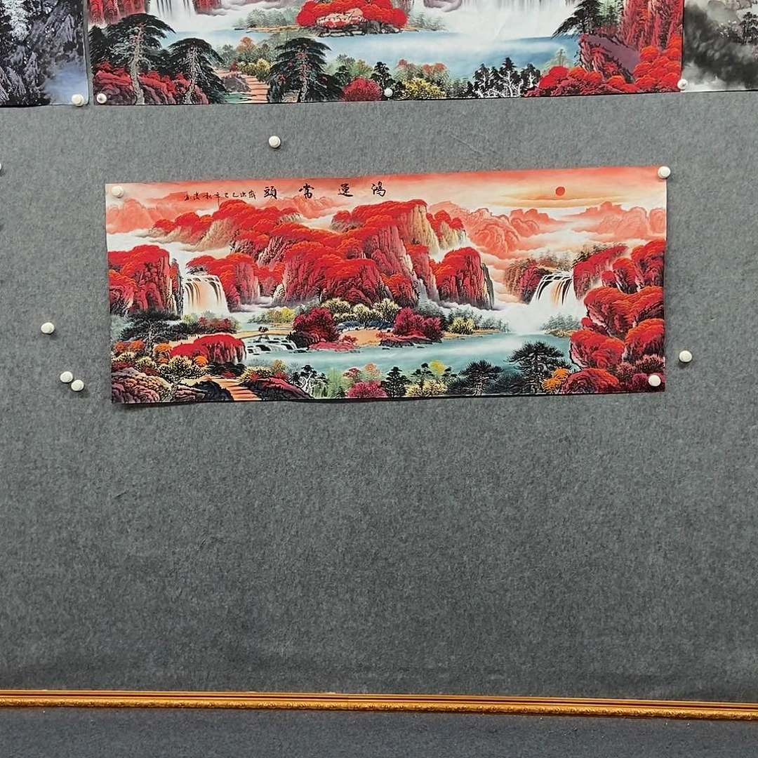 国画小六尺山水一副