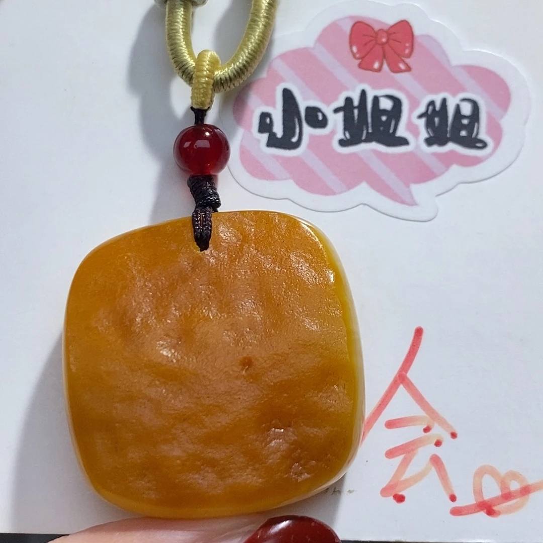 定制琥珀未镶嵌蜜蜡吊坠